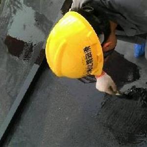 开云官方站页面登录入口-开云online(中国)员工在施工