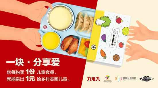 星空官方版网站登录入口-星空(中国)：一块分享爱