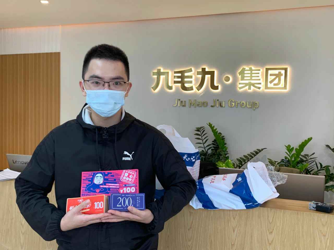 致敬英雄 · 暖爱广州 | 星空官方版网站登录入口-星空(中国)在行动